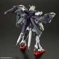 Gundam Models - MOBILE SUIT GUNDAM SEED / Aile Strike Gundam