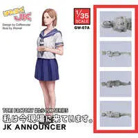 1/35 Scale Model Kit - Hataraku JK