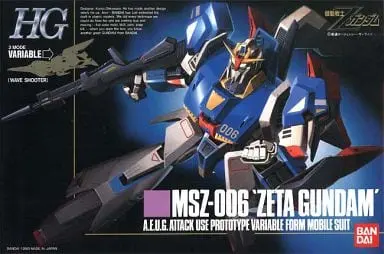 Gundam Models - MOBILE SUIT Ζ GUNDAM / MSZ-006 Zeta Gundam