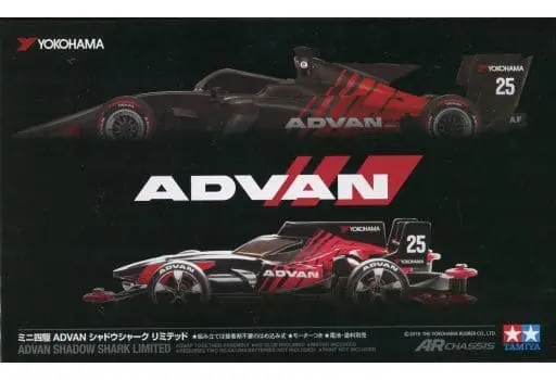 1/32 Scale Model Kit - ADVAN / Shadow Shark