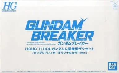HGUC - GUNDAM BREAKER / RX-78-2