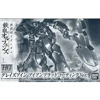 Gundam Models - MOBILE SUIT GUNDAM IRON-BLOODED ORPHANS / EB-AX2 Graze Ein