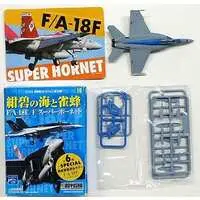 1/144 Scale Model Kit - Tsubasa Collection / Super Hornet