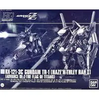 Gundam Models - MOBILE SUIT Ζ GUNDAM / GUNDAM TR-1