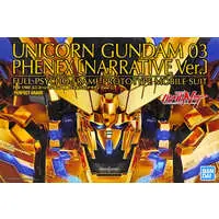 Gundam Models - MOBILE SUIT GUNDAM UNICORN / Unicorn Gundam