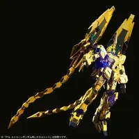 Gundam Models - MOBILE SUIT GUNDAM UNICORN / Unicorn Gundam