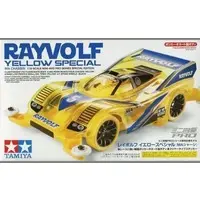 1/32 Scale Model Kit - Mini 4WD PRO / Rayvolf