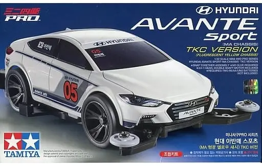 1/32 Scale Model Kit - Mini 4WD PRO / Avante Sprot