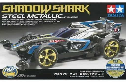 1/32 Scale Model Kit - Mini 4WD REV / Shadow Shark