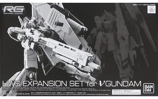 Gundam Models - Mobile Suit Gundam Char's Counterattack