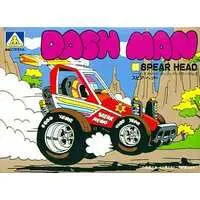 Plastic Model Kit - 2WAY SPEED DASH MAN