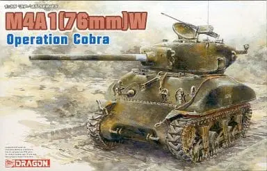 1/35 Scale Model Kit - ’39-’45 SERIES / M4 Sherman