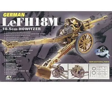 1/35 Scale Model Kit - Howitzer / LeFH18M