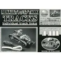 1/35 Scale Model Kit - Renault / FT-17