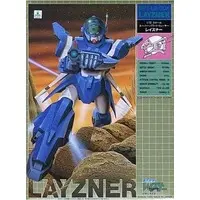 1/72 Scale Model Kit - Blue Comet SPT Layzner / Layzner