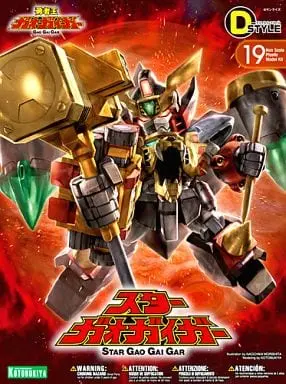 Plastic Model Kit - The King of Braves GaoGaiGar / Star GaoGaiGar
