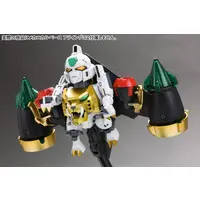 Plastic Model Kit - The King of Braves GaoGaiGar / Star GaoGaiGar