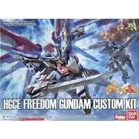 Gundam Models - GUNDAM BUILD FIGHTERS / Freedom Gundam