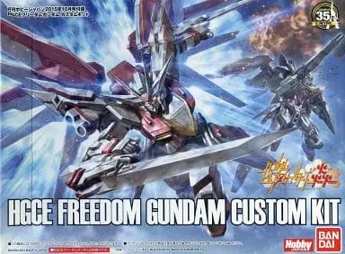 Gundam Models - GUNDAM BUILD FIGHTERS / Freedom Gundam