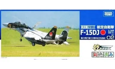 GiMIX - 1/144 Scale Model Kit - Japan Self-Defense Forces / Mitsubishi F-15J