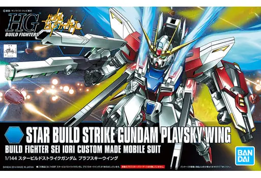 Gundam Models - GUNDAM BUILD FIGHTERS / Build Strike Gundam