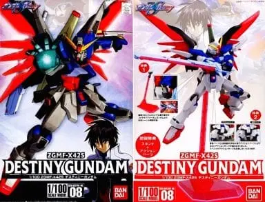 Gundam Models - MOBILE SUIT GUNDAM SEED DESTINY