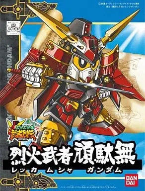Gundam Models - SD GUNDAM / Rekka Musha Gundam (BB Senshi No.267)