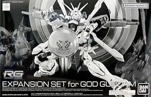 Gundam Models - MOBILE FIGHTER G GUNDAM / Master Gundam