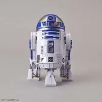 Plastic Model Kit - STAR WARS