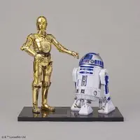 Plastic Model Kit - STAR WARS