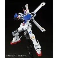 HGUC - MOBILE SUIT CROSS BONE GUNDAM