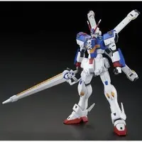HGUC - MOBILE SUIT CROSS BONE GUNDAM