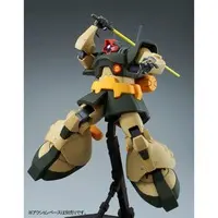 Gundam Models - MOBILE SUIT GUNDAM ZZ