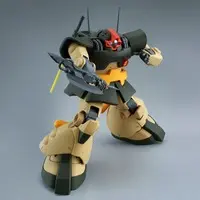 Gundam Models - MOBILE SUIT GUNDAM ZZ
