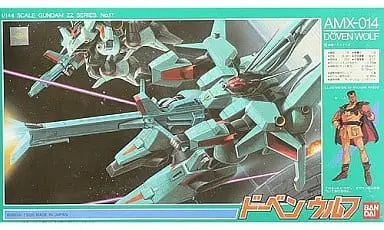 Gundam Models - MOBILE SUIT GUNDAM ZZ / AMX-014 Döven Wolf