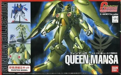 Gundam Models - MOBILE SUIT GUNDAM ZZ / Quin-Mantha