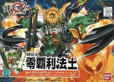 Gundam Models - SD GUNDAM / Zero Hari Houshi