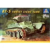 1/35 Scale Model Kit - Tank