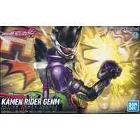 Figure-rise Standard - Kamen Rider / Kamen Rider Genm