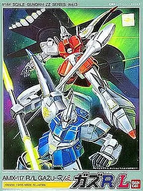 Gundam Models - MOBILE SUIT GUNDAM ZZ