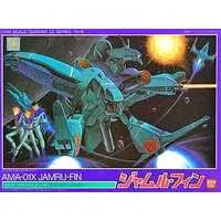 Gundam Models - MOBILE SUIT GUNDAM ZZ