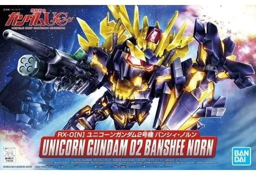 Gundam Models - MOBILE SUIT GUNDAM UNICORN / RX-0[N] Unicorn Gundam 02 Banshee Norn & Unicorn Gundam