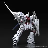 Gundam Models - GUNDAM BUILD FIGHTERS / MSN-06S Sinanju