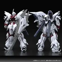 Gundam Models - GUNDAM BUILD FIGHTERS / MSN-06S Sinanju