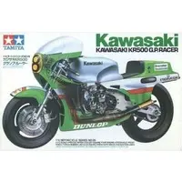 Plastic Model Kit - Kawasaki