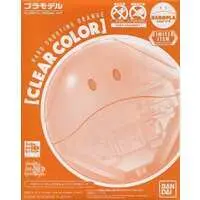 Gundam Models - Gundam Build Divers / HARO