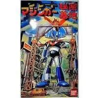 Plastic Model Kit - Great Mazinger