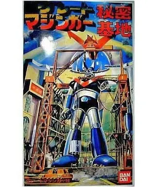 Plastic Model Kit - Great Mazinger