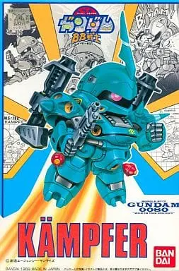Gundam Models - MOBILE SUIT GUNDAM 0080 War in the Pocket / Kempfer