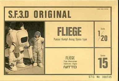 Plastic Model Kit - S.F.3.D ORIGINAL / Fliege